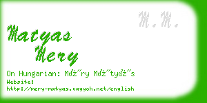 matyas mery business card